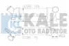 Інтеркулер Citroen C5 (08-)/Peugeot 407 (04-) 1.6 Hdi, 2.0 Hdi OTO RADYATOR Kale 343900 (фото 1)