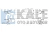 Інтеркулер Citroen Nemo (09-)/Peugeot Bipper (08-)/Fiat Fiorino (07-) 1.4 Hdi, 1.3 Multijet KALE OTO RADYATOR Kale 344300 (фото 1)