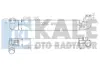 Інтеркулер (656x105x80) Renault Duster (10-) 1.5 dCi OTO RADYATOR Kale 345090 (фото 1)