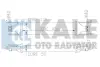 Інтеркулер Opel Corsa D (06-) 1.3 CDTi OTO RADYATOR Kale 348400 (фото 1)