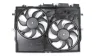 Вентилятор охолодження радіатора (з дифузором, 2 вентилятори) Fiat Ducato (06-) МКПП OTO RADYATOR Kale 348490 (фото 2)