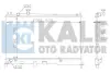 Радіатор охолодження двигуна (паяний) Mazda 6 (03-) АКПП 2.0i OTO RADYATOR Kale 360000 (фото 1)