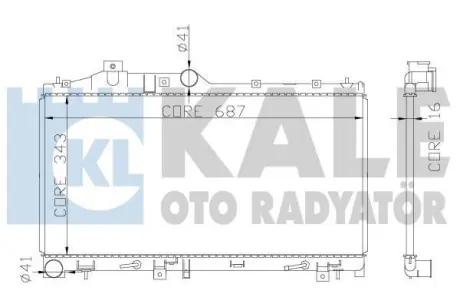 Радіатор охолодження двигуна (паяний) Subaru Impreza (07-), Legacy (04-), XV (12-) 1.5i, 1.6i, 2.0i, 2.5i OTO RADYATOR Kale 365000