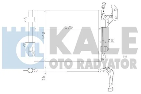 Радіатор кондиціонера VW Tiguan (07-) KALE OTO RADYATOR Kale 376200