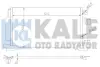 Радіатор кондиціонера Mitsubishi ASX (09-), Lancer (08-), Outlander II (06-)/Citroen C4 Aircross (12-) OTO RADYATOR Kale 381700 (фото 1)