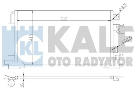 Радіатор кондиціонера Mitsubishi ASX (09-), Lancer (08-), Outlander II (06-)/Citroen C4 Aircross (12-) OTO RADYATOR Kale 381700