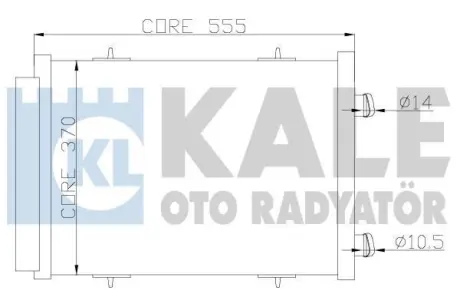 Радіатор кондиціонера Citroen C2 (11-), C3 (05-), C3 Picasso (09-), C4 Cactus (14-)/Peugeot 2008 (13-), 207 (06-) OTO RADYATOR Kale 385400