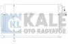 Радіатор кондиціонера Fiat Bravo II (07-), Punto (06-)/Opel Corsa D (07-) OTO RADYATOR Kale 389100 (фото 1)