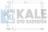 Радіатор кондиціонера Chevrolet Captiva (04-)/Opel Antara (07-) 2.0 CDTi KALE OTO RADYATOR Kale 391000 (фото 1)