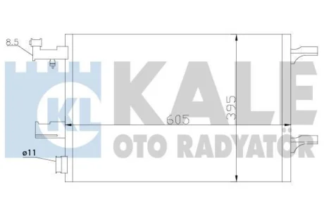 Радіатор кондиціонера Chevrolet Cruze (06-)/Opel Astra J (11-) KALE OTO RADYATOR Kale 391100