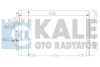 Радіатор кондиціонера (570x377,4x16) Opel Astra H (04-), Zafira B (05-) 1.4i, 1.6i, 1.8i KALE OTO RADYATOR Kale 393400 (фото 1)