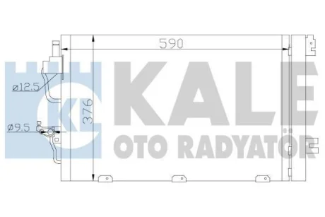 Радіатор кондиціонера (570x377,4x16) Opel Astra H (04-), Zafira B (05-) 1.4i, 1.6i, 1.8i KALE OTO RADYATOR Kale 393400
