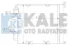 Радіатор кондиціонера (386x386x18) Opel Astra H (04-), Zafira B (05-) 1.3, 1.7, 1.9 CDTi OTO RADYATOR Kale 393600 (фото 1)