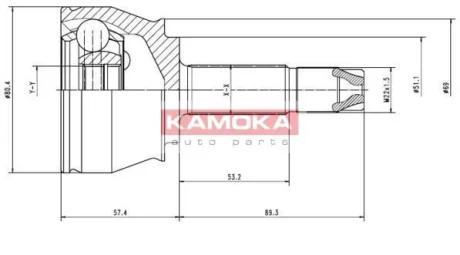 Комплект шарнірів, приводний вал KAMOKA 7136