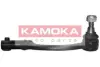 Наконечник кермових тяг KAMOKA 996533 (фото 1)