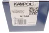 Колодки ручника Fiat Ducato/Peugeot Boxer 06- (172x42) KAMPOL K-746 (фото 4)