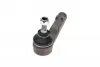Наконечник тяги рульової (R) Citroen C4 Grand PicassoI/C4 Picasso I 06- KAPIMSAN 04-08312 (фото 2)