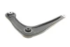 Важіль підвіски (передній/знизу) (R) Citroen Jumpy III 17-/ Peugeot Expert IV 17-/ Opel Vivaro C 19- KAPIMSAN 04-70941 (фото 6)