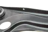 Рычаг подвески (передний/снизу)) (L) Citroen C3 Aircross/Opel Crossland 17- d=18 KAPIMSAN 04-70944 (фото 4)