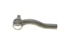 Наконечник рулевой тяги (L) Chevrolet Lacetti 05- KAPIMSAN 05-08403 (фото 2)