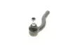 Наконечник рулевой тяги (L) Chevrolet Lacetti 05- KAPIMSAN 05-08403 (фото 3)