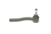 Наконечник рулевой тяги (L) Chevrolet Lacetti 05- KAPIMSAN 05-08403 (фото 4)