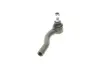 Наконечник рулевой тяги (L) Chevrolet Lacetti 05- KAPIMSAN 05-08403 (фото 5)