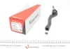 Наконечник тяги рульової (R) Chevrolet Aveo 04- KAPIMSAN 05-08408 (фото 1)