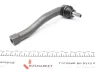 Наконечник тяги рульової (R) Chevrolet Aveo 04- KAPIMSAN 05-08408 (фото 2)