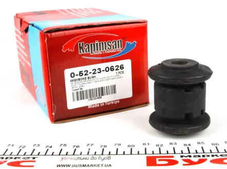 Сайлентблок важеля (переднього/спереду))) VW Caddy 03- KAPIMSAN 0-52-23-0626