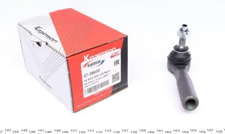 Наконечник тяги рульової Fiat Doblo 01- KAPIMSAN 07-08602