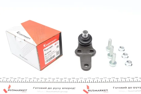 Опора кульова (передня/знизу))) Ford Focus 98-04 KAPIMSAN 08-04704