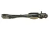 Важіль підвіски (задній) Ford Focus/Mazda 3 03-14 KAPIMSAN 08-70774 (фото 5)