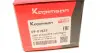 Тяга стабілізатора (переднього) Honda CR-V III/IV 06- (L=318mm) KAPIMSAN 09-01839 (фото 6)