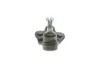 Опора шаровая (передняя/R) Honda Civic VIII 1.3 Hybrid 06- KAPIMSAN 09-04813 (фото 4)