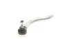 Наконечник тяги рульової (R) Honda Accord VII 03-08 KAPIMSAN 09-08805 (фото 3)
