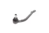 Наконечник кермової тяги (R) Hyundai i30/Kia Ceed 1.4/1.6/2.0 06- KAPIMSAN 10-08914 (фото 5)
