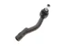 Наконечник кермової тяги (R) Hyundai Tucson/ Kia Sportage 04- KAPIMSAN 11-09006 (фото 3)