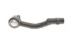 Наконечник кермової тяги (R) Hyundai Tucson/ Kia Sportage 04- KAPIMSAN 11-09006 (фото 4)