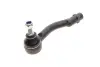Наконечник кермової тяги (R) Hyundai Tucson/ Kia Sportage 04- KAPIMSAN 11-09006 (фото 5)