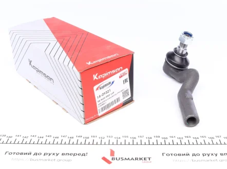 Наконечник кермової тяги (L) MB E-class (W210) KAPIMSAN 14-09321