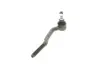Наконечник тяги рульової (R) Opel Omega A 1.8-3.6 86-94 KAPIMSAN 18-09714 (фото 4)