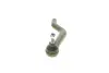Наконечник рулевой тяги (R) Renault Kadjar/Nissan Qashqai 13- KAPIMSAN 20-09942 (фото 2)