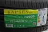 Шина S2000 225/40 ZR19 XL 93W (літня) Rim Protector KAPSEN 225/40ZR19 XL S2000 (фото 2)
