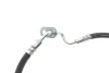 Тормозной шланг (передний) Mazda 6 02-08 (R) (L=258/262mm) PARTS KAVO BBH-4541 (фото 4)