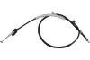 Трос ручника Honda Accord 03-08 (R) (L=1785mm) PARTS KAVO BHC-2075 (фото 1)