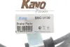 Трос ручних гальм PARTS KAVO BHC-3139 (фото 2)