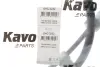 Трос ручних гальм PARTS KAVO BHC-3232 (фото 2)