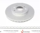 Диск гальмівний (передній) Kia Rio III/Hyundai Accent 11- (256x22) PARTS KAVO BR-3273-C (фото 4)