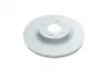 Диск гальмівний PARTS KAVO BR-4250-C (фото 4)